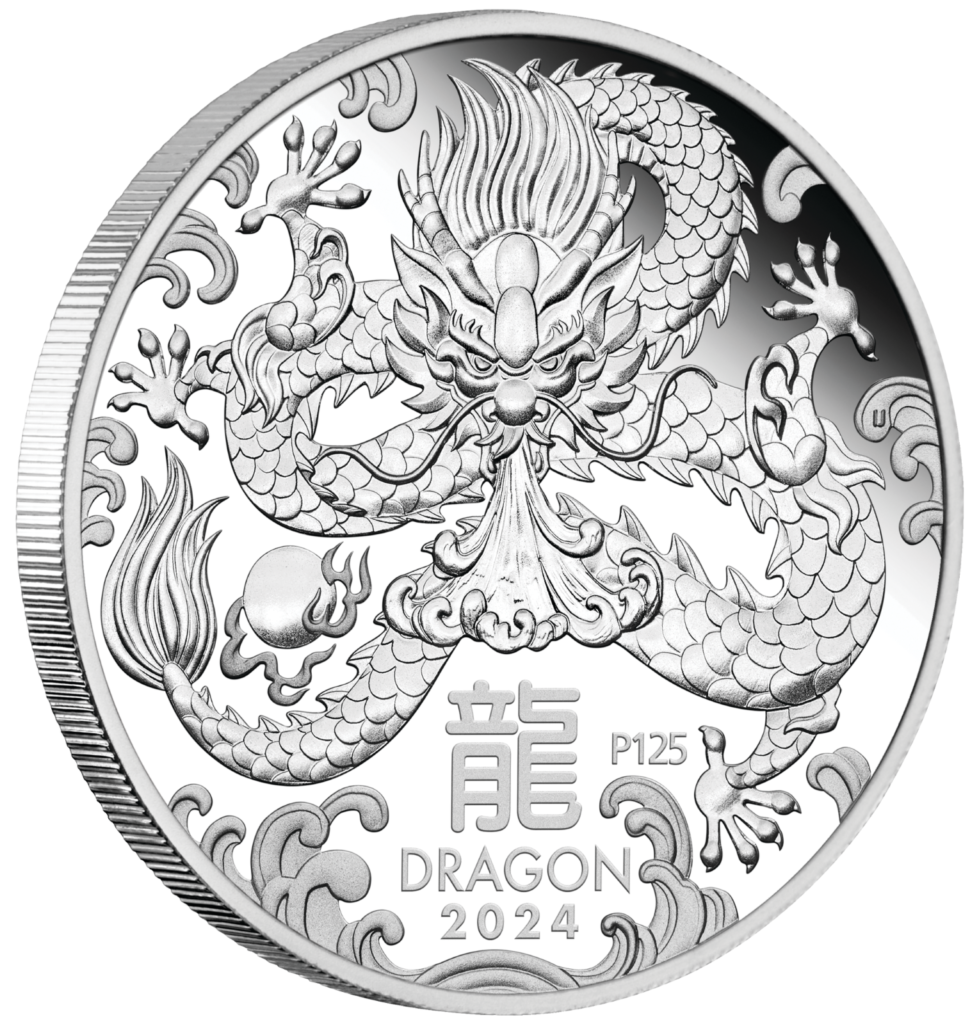 2024 Dragon 1oz Silver Coin